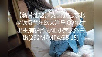 不知道是干啥工作的高跟大长腿少妇 这一蹲让人惊掉眼球