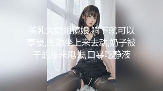 《震撼福利✿超强✿乱L》少有变态女大神离❤️婚六年多了，天天自慰解渴，看多了BBS里的乱L搞得她开始勾引青春期的儿子