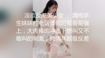 香蕉秀xjx0056被变态老板酒后强奸