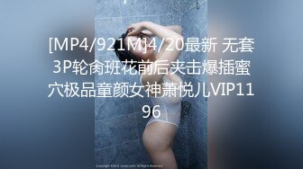 胖哥2800元约操170高挑气质长腿美女 干2次操的高潮不断.浪叫[MP4/327MB]