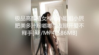 真正良家剖腹产少妇吃鸡上位啪啪 很害羞 稀毛鲍鱼粉嫩 生活虽然贫穷 性福满满 就喜欢这种真实的