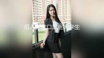 【超顶❤️推特大神】黑椒盖饭✨ 共享黑丝旗袍女友3P约啪单男 口穴塞满肉棒 窈窕反差淫物 这么玩真的太爽了