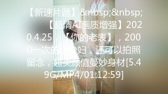 STP15392 出国旅游女友喝多醉倒 酒店被我随意摆弄平常不让的姿势真是过瘾 享受最淫靡的性愛JQ