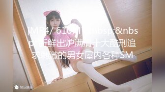 实力猛男冲击外围圈【全国午夜探花】21岁，177身高嫩模，大长腿美胸，超清4K设备，激情无限不可错过