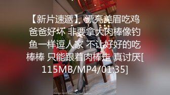 ★☆全网推荐☆★11月最新强推，网美推车OnlyFans极品女M母狗变态人妻ann私拍，NTR老公3P双飞多人淫乱主打一个刺激 (2)