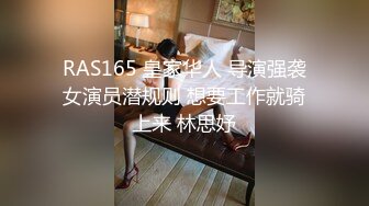 成熟御姐型长发美女主播 床上单腿黑丝 用透明道具插逼自慰秀 后入插 口交假JJ 叫声淫荡 很骚