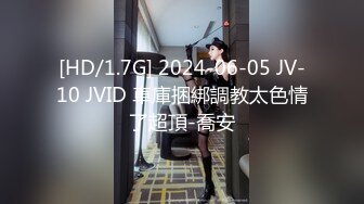 【极品 清纯女高】颖宝宝&nbsp;&nbsp;高颜值精致JK美少女 做福利姬被老师发现 肉棒教育爆艹小穴 超爽榨精爆射