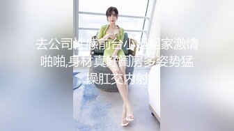 典型的锥子脸网红女神娜娜小美人 还有可爱的小虎牙 无套后入边干边聊天 香蕉能插出白浆 木耳已黑已成老司机