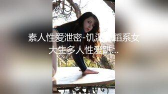 [MP4/ 504M] 熟女阿姨 听到儿子叫妈妈可刺激了 逼逼好痒 好喜欢被干的感觉 妈 来吃一会儿