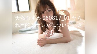 9总全国探花新人大屌老哥代班短裙妹子，穿上红色情趣装上位骑坐床边抬腿猛操