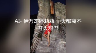 [MP4/ 872M] 专业操老外东北探花06-14国产猛男发威和众俄罗斯美女群P轮操 无套粉穴真漂亮 翘美臀挨个操