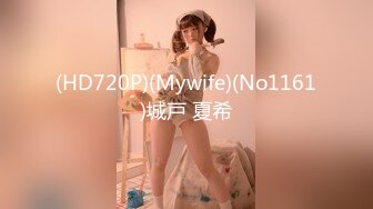 ⚫️⚫️云盘高质露脸泄密！俊男靓女出租屋打炮花样百出完整版！无套啪啪淫水泛滥咕叽咕叽交合声清脆