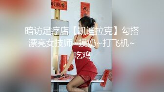 亚洲小王子找了个邻居大哥哥来房间里操自己的可爱小菊花,在外国的都那么开放吗？