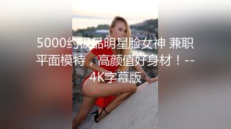 日韩情侣自拍 极品美女，颜值在线，口活一流，无套大干！