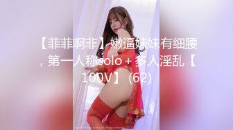 [MP4/464MB]吳夢夢 台灣妹子 人氣女神 壹對豪乳漲粉無數 輕車熟路今晚又換了個新男人