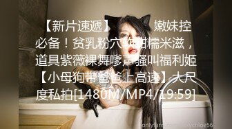 顶级女神~超级反差【想要爸爸抱】纯欲系女神~掰穴~道具狂插~白浆直流 (119)