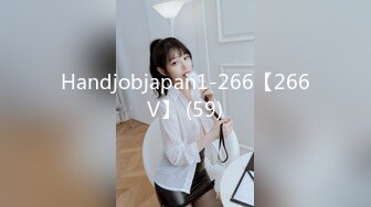 Handjobjapan1-266【266V】 (59)