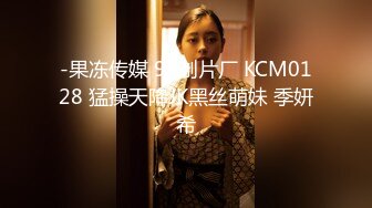 [MP4]黑色外套萌妹 穿着衣服一般般脱掉身材居然不错床上跪着口交坐在身上蠕动小腰