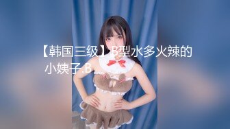 【百度云泄密】22位露脸举牌嫩妹??全方位了解妹子的颜值、身材、皮肤