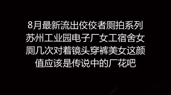 第一次带老婆约单男3p，有点矜持害羞，放不开声叫床！