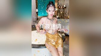 绝妙女神~爱丝袜的Vivian姐 最新小护士情趣打闹，身材特棒 小烈唇含住肉棒吃得津津有味，骑乘叫床声妖艳又有一丝清纯