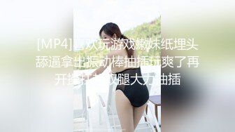 老婆淫水直流