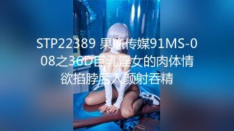 最新666元电报群福利~珠海美腿玉足小姐姐推特网红LISA私拍②~龟责榨精裸足丝袜推油精射《女神嫩妹足交控必备》最新666元电报群福利~珠海美腿玉足小姐姐推特网红LISA私拍②~龟责榨精裸足丝袜推油精射V (10)