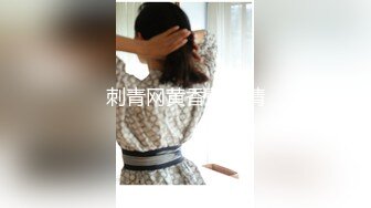 熟女母狗被捆绑起来调教双洞