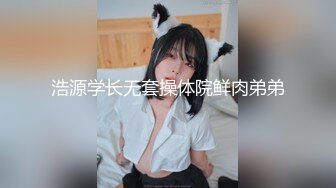 [MP4/ 419M] 超人气女神 极火爆高颜值女主播汝复出线下约啪 小草莓 女上位水蛇腰爆桩 被大哥扣屁眼