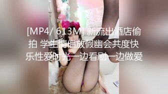 2024【176模特身材~神仙颜值】高贵又娇羞，清新脱俗，算得上一股清流，难得全脱了，兄弟们不要错过收藏吧 (8)