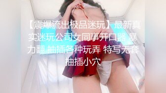 午夜寻花约衬衣包臀裙妹子