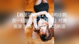 【权少很骚呐】，漂亮小少妇，风情万种超有女人味