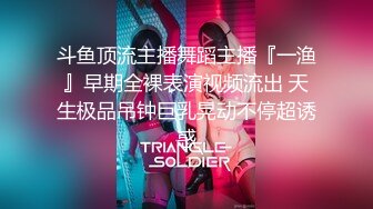 [MP4]STP26219 【重磅来袭】OnlyFans极品网红模特 Tharinton福利 脸蛋很漂亮关键是这嘴唇太性感了忍不住想干她 VIP0600