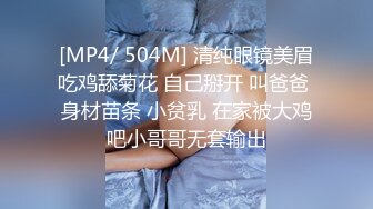 【钻石级❤️推荐】172舞蹈老师极品完美身材JNJ情侣露出啪啪甄选流出 JK制服啪啪操 高清私拍77P