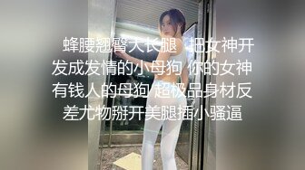 游乐场全景偷拍多位年轻美女的极品嫩鲍 (8)