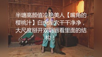 百人斩大神 约操01年小母狗 很骚很容易尿床 喜欢sm喜欢被掐脖子身体敏感 颜射吞精 (1)