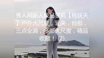 海角社区乱伦大神奶子即正义 约操老婆妹妹,黑色小礼服太性感了,三次射精,口爆颜射顶满~