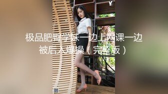 新一代女神！【琦琦】逆天颜值，倾国倾城，撸射3回了，长得漂亮，身材也好，横扫其他妹子 (2)