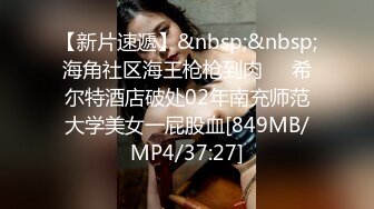 STP28133 超棒颜值！花臂满背纹身美女！白皙皮肤全裸诱惑，掰开小穴特写紧致，摆弄弄各种姿势超诱人