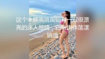 24亲妹妹 针孔偷拍 我跟我妹的做爱视频露脸完整版！