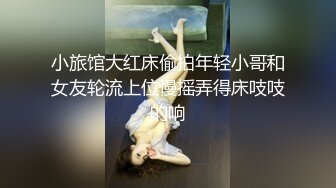 [福利版] 专访天菜警察小哥,撸大鸡巴射在内裤上