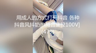 申请论坛邀请码（约得一个微胖大胸小美女）