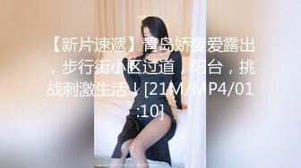 [MP4/ 301M] 我的隐藏淫荡母狗妈妈 儿子调戏漂亮妈妈反而晚上被妈妈榨干