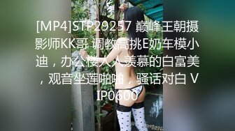 【新片速遞】 2022-12-30新流出酒店偷拍❤️小哥宵夜灌醉少妇女同事捡尸酒店开房啪啪[626MB/MP4/22:02]