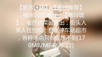 后入04骚比极品身材