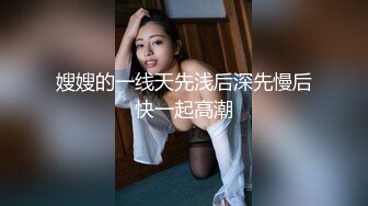 【新片速遞】横县小太妹，录视频勾引哥哥：哥哥不要停不要停，黄瓜在手，高潮我有，脸上的表情真耐人寻味！[92M/MP4/05:24]