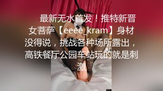 声优小魅魔新晋大奶美女不一样的体验，边自慰边淫语骚话AMSR，声音好听手指扣弄假吊插入，爸爸插我的小骚逼