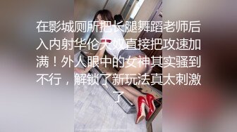 ❤️反差女友❤️“我和你兄弟上床了你不会嫌弃我吧”“你戴套了不算”跟兄弟互相PUA女友交换，只要带了套不算真正做爱