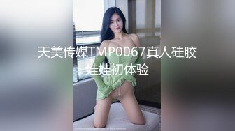 国产AV 91制片厂 91CM196 少妇的赌约 王蓉的啊!