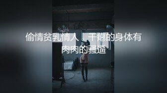 麻豆传媒 MCY0066 裸体模特小姨被爆操-楚梦舒【水印】